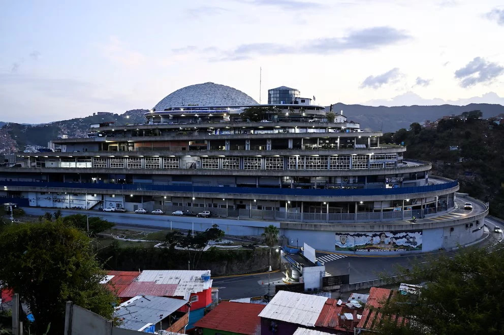 Centro de detención y tortura conocido como El Helicoide